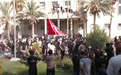 总理府遭示威者冲击，伊拉克实施宵禁