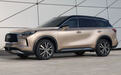 英菲尼迪QX60直降8万！值得买吗？