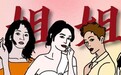 《浪姐3》未播先火，这次你看好哪位姐姐？