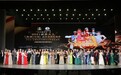 2021世界夫人大赛全国总决赛桂林圆满落幕