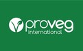 普罗维植国际植物饮食协会ProVeg在中国设立代表处，推广可持续健康饮食
