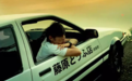 当年的藤原拓海是否后继无人，AE86能否再度回归呢？