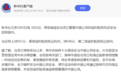 低调行事！2000名在乌华侨乘客机回国，运-20为何没能大展身手