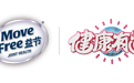 Move Free益节携手广东卫视《健康有道》，全民健康关节再下一城