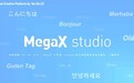钛动科技成立MegaX Studio 创意工作室，助力品牌创意出圈 ！