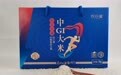 国内首款中GI大米通过GGU中GI食品认证