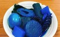 救命，这些蓝色食物让人san值狂掉