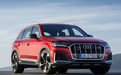 奥迪Q7官降6.9万，应对国产宝马X5！豪华品牌SUV迎来终局之战！