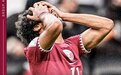 首支出局、提前出局…卡塔尔成世界杯最惨东道主