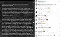 官方：前阿森纳中场威尔希尔宣布退役