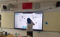 海信智慧黑板打造交互式智慧课堂，为教育插上腾飞的翅膀