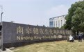 直击股东大会丨健友股份董秘黄锡伟：美国每年近百种药品短缺 公司目标是在美销售80~100种产品