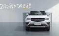 换装成直瀑式格栅 2022款吉利博越外观更像沃尔沃 预计4月底上市
