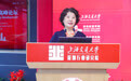 中国工程院院士、上海交大安泰经管学院讲席教授贾伟平：改善中国人民的健康问题，需要从“医”转向“防”