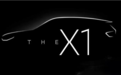 全新宝马X1谍照曝光！尺寸加大，最快明年亮相