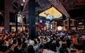 天猫x梅见打造东方梅酒节 弘扬中国梅酒文化