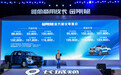 长城金刚炮上市，8.88万起售，皮卡还要玩时尚？