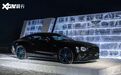 哪位大佬收了它？宾利欧陆ICE GT Mulliner定制版发布，全球仅1台中国发售