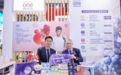 PrecisionBiotics普葆益生菌亮相第五届中国国际进口博览会，品牌焕新大放异彩