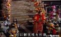 曹操在赤壁之战期间写的其实并不是短歌行，那首诗预示了他的失败