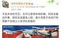 什么情况！朝鲜将接收歼-10A、空警-200和攻击-11？鸟枪换炮了？