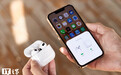 苹果iOS 16 Beta 5暗示AirPods固件更新将更容易