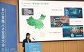 “智汇宜宾·共创未来”知名高校创新创业项目路演决赛在宜宾举行