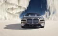 从创新纯电动BMW i7，看百年豪华品牌的电动化反击