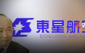 “红通”兰世立无罪归来：被羁押897天 王石、冯仑曾去狱中探望