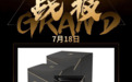 知名韩国美妆品牌捷俊半日销售突破300万，蜂享家718周年庆爆款品牌涌现