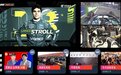 中国电信国脉文化F1直播圆满收官 2023赛季合作令人期待