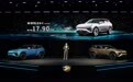 恒驰5上市！17.9万能买豪华纯电SUV