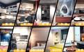 【全房STORE】全面推出！欧铂丽一站购全房开启家装新时代！