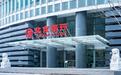北京银行33项金融服务实招助力稳住经济大盘