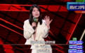 杨笠被骂的宿命