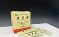 胃胀气吃什么药，摩罗丹有效吗？想根治选它就对了
