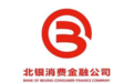 北银消费金融引导消费者弘扬金融正能量