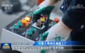 科技向善丨看火星人集成灶如何用科技创新力，点亮中国厨房智能生活？
