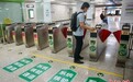 北京地铁全网、城六区地面公交刷卡自动核验健康码
