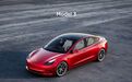 特斯拉model 3都卖去哪儿了？上海，深圳，杭州占销量30%？