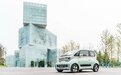 “人人都能拥有的智能驾驶” 2023款KiWi EV8.78万元起上市