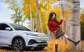适合女生开的“宝藏”SUV,元PLUS怡景更怡情
