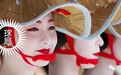 疫情影响 日本艺伎行业受到严重波及