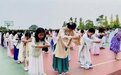 孔子诞辰2573年：忆孔子 诵经典 拜恩师