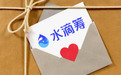 水滴筹汇聚爱心，为困难大病家庭带来新希望