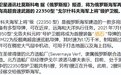 中俄护卫舰服役数量30:2 俄最新战舰“心脏病”依旧严重