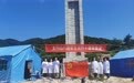 让烈士回家：这位80后副教授带队在太行山为八路军无名烈士遗骸鉴定