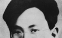 字里行间｜英烈张太雷：寻我们将来永远的幸福，是何等快乐的事