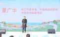 “花漫绿洲 书香百里”2022枝江•百里洲梨花节开幕