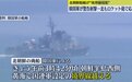突发！韩国军队对朝鲜商船开枪射击，朝鲜不甘示弱开炮还击